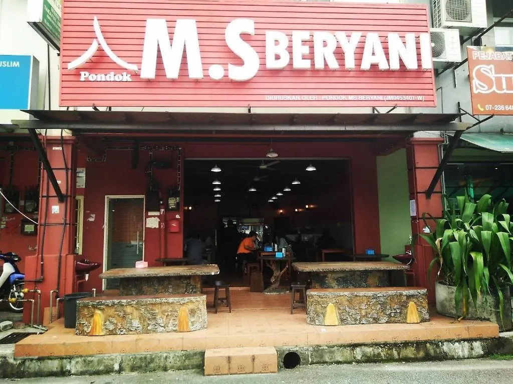 Jb Bandar Baru Uda Homestay ジョホールバル 0*,  マレーシア